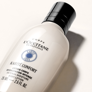 Šea losion za telo sa intenzivnom hidratacijom 75ml