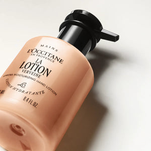 Šea Verbena losion za ruke