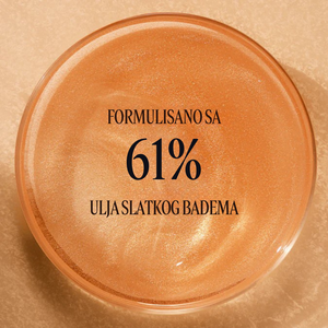 Amande Sublime (Badem) svetlucavo ulje za telo