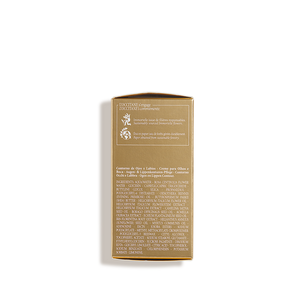 Immortelle Divine serum za područje oko očiju